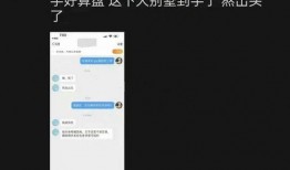 最新51网爆料,揭秘娱乐圈惊人内幕