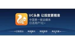 江苏头条最新爆料电话,神秘电话揭开惊天秘密！