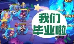 逃跑吧少年暑假最新爆料,逃跑吧少年最新爆料，精彩剧情抢先看！