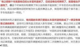 兴化百姓爆料网站最新,最新民生动态一网打尽