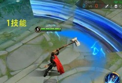 王者雷神皮肤爆料最新,神秘力量觉醒