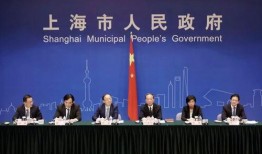 榆次最新爆料事件新闻发布会,新闻发布会聚焦真相揭晓