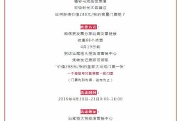 汕尾爆料热点最新消息,揭秘热点事件背后的真相