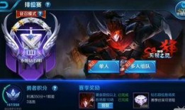18赛季最新爆料,揭秘新赛季精彩瞬间与幕后故事